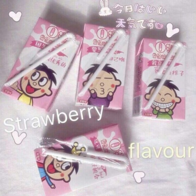 ins·唯美·温柔背景图：一起吹过晚风的人，大概会记得久一些