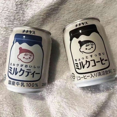 ins·唯美·温柔背景图：一起吹过晚风的人，大概会记得久一些