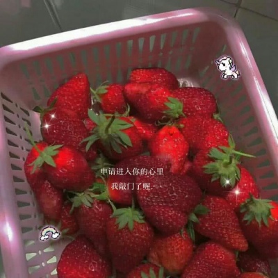 ins·唯美·温柔背景图：一起吹过晚风的人，大概会记得久一些