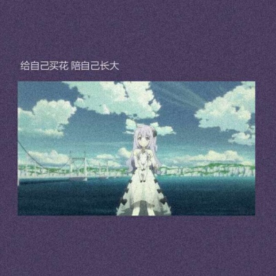 紫色背景图/孤烟无垠万里沙，幸能与你共踏