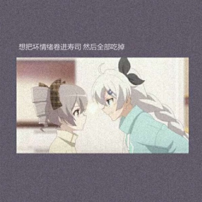 紫色背景图/孤烟无垠万里沙，幸能与你共踏