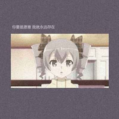 紫色背景图/孤烟无垠万里沙，幸能与你共踏