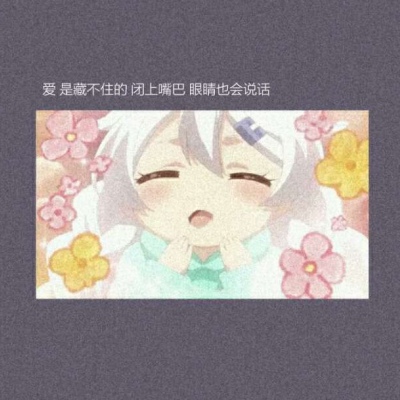 紫色背景图/孤烟无垠万里沙，幸能与你共踏