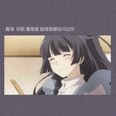 紫色背景图/孤烟无垠万里沙，幸能与你共踏