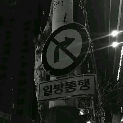 风景文字图片