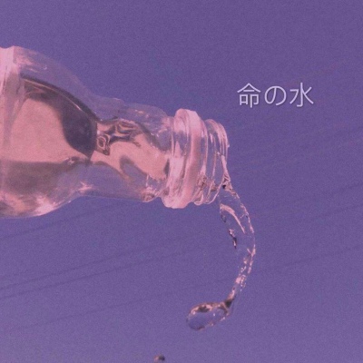 神仙滤镜唯美背景图/就让这时光再慢些 再慢些.