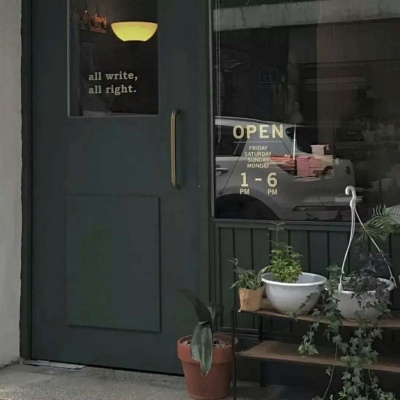 安奈 ins清新家居背景图
