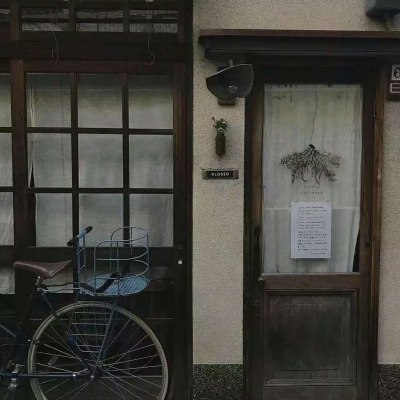 安奈 ins清新家居背景图