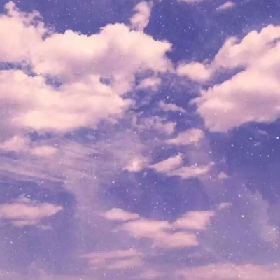 （背景图）好好生活，慢慢相遇（星空）