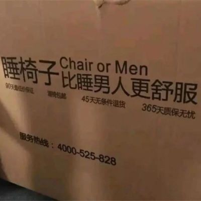 （背景图）好好生活，慢慢相遇（星空）
