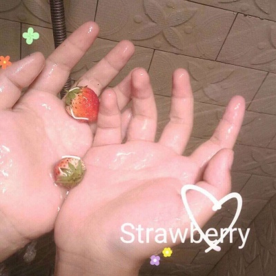 （背景图）好好生活，慢慢相遇（星空）