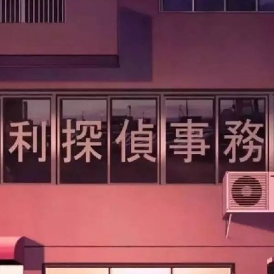 （背景图）好好生活，慢慢相遇（星空）