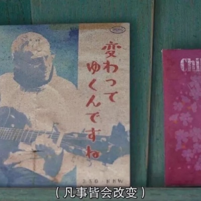 （背景图）好好生活，慢慢相遇（星空）