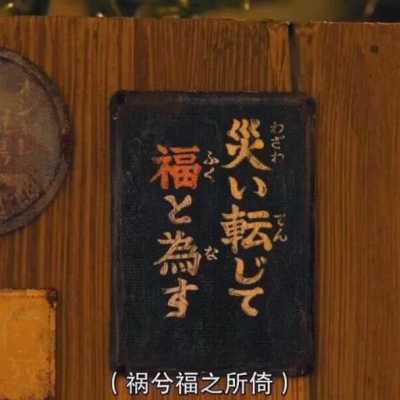 （背景图）好好生活，慢慢相遇（星空）