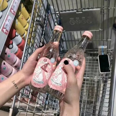 背景图   你和星星很配，大概是因为遥不可及吧