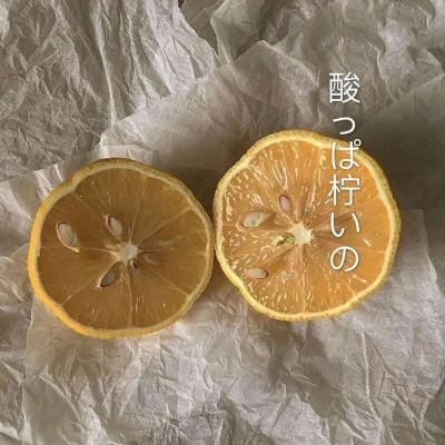 帝江:原宿风混搭个性风格背景图片