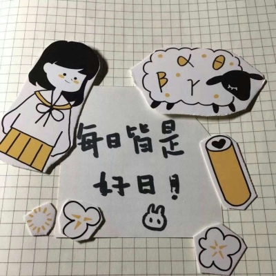 帝江:原宿风混搭个性风格背景图片