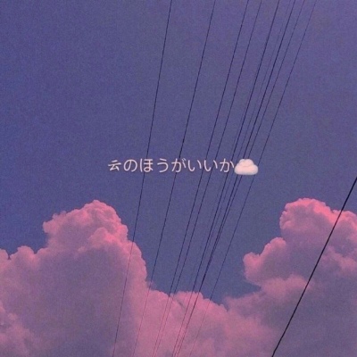 帝江:原宿风混搭个性风格背景图片