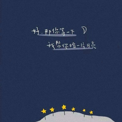 超仙背景图：你的仙女证是不是落在天堂了