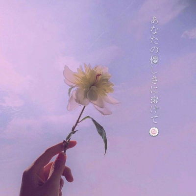 超仙背景图：你的仙女证是不是落在天堂了