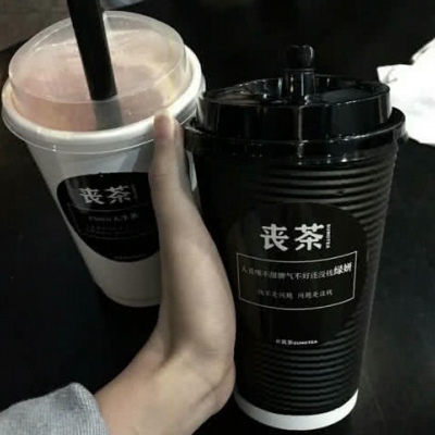 限量版·微丧·背景图：我用了一倍的奢望换回了两倍的失望