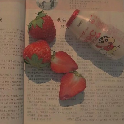 芯儿    ins可爱背景图