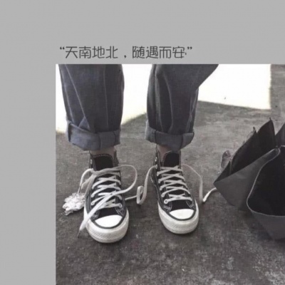 芯儿    ins可爱背景图