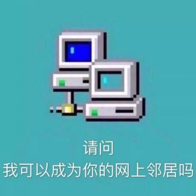 芯儿    ins可爱背景图
