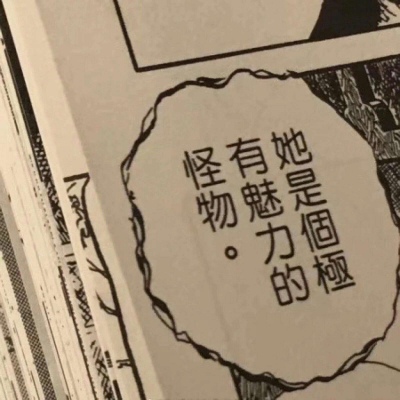 芯儿    ins可爱背景图