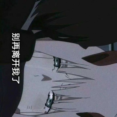 江辞/.优质全屏壁纸?