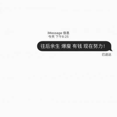 江辞/.优质全屏壁纸?