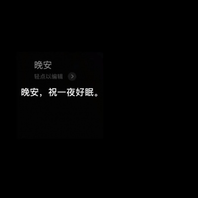 开花不一定结果