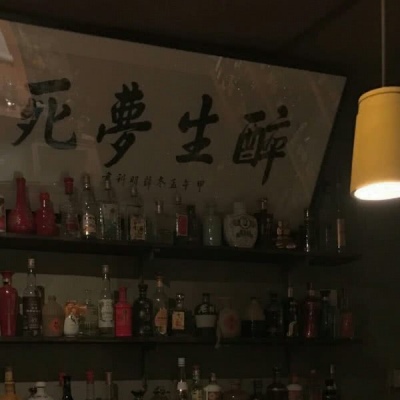 开花不一定结果