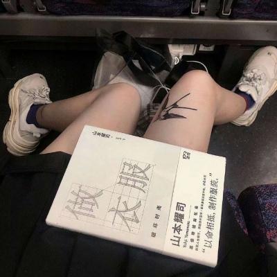 背景图 唯美的今日要微笑