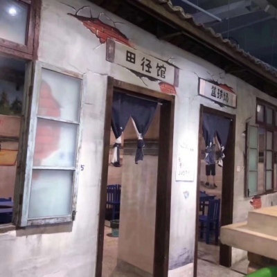 小清新静物唯美背景图   别慌 月亮也正在大海某处迷茫