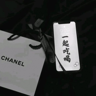 背景图   从相遇到离开，我欠自己太多，不欠你分豪