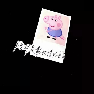安奈 小清新背景图 他朝我走来 衣袂飘飘 眼底清明