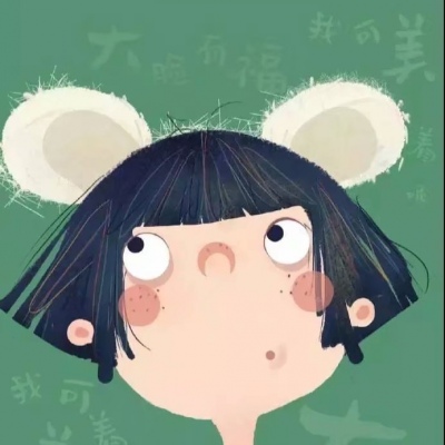 恬恬/绿色系高冷大气背景/绿色很干净 与爱情无关