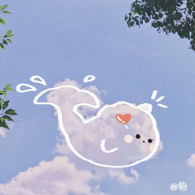 皆甜:可爱云朵背景图/总有些更重要的事情赋予我们打败恐惧的勇气。