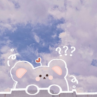 皆甜:可爱云朵背景图/总有些更重要的事情赋予我们打败恐惧的勇气。
