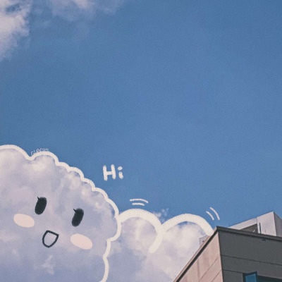 皆甜:可爱云朵背景图/总有些更重要的事情赋予我们打败恐惧的勇气。