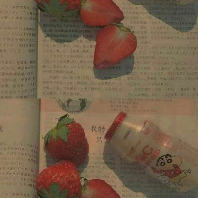 日常更图  草莓背景图