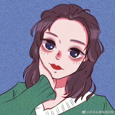 插画  能被后来居上说明你始终不重要  沈俞讪