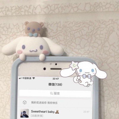 好看的手机图片