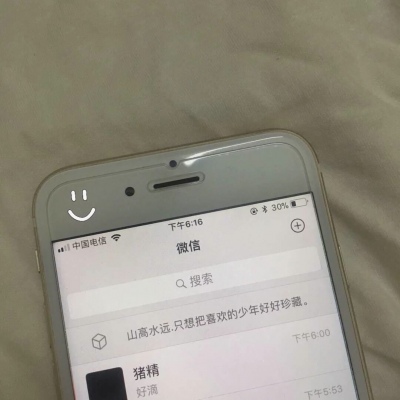 好看的手机图片