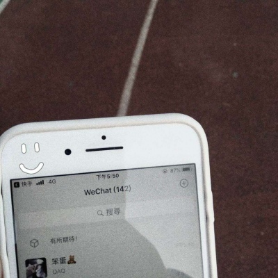 好看的手机图片
