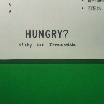 壁纸#背景图#ins