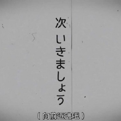 壁纸#背景图#ins