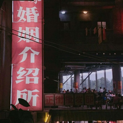 仙屿酱 微信背景图 甜甜的糖 脆脆的饼干和你软软的抱抱 我都要.