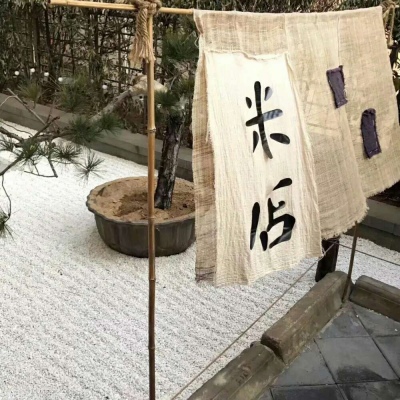仙屿酱 微信背景图 甜甜的糖 脆脆的饼干和你软软的抱抱 我都要.